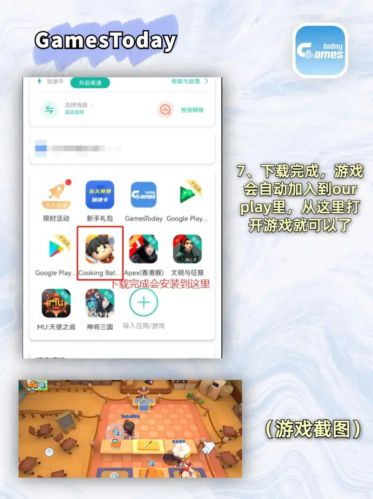 kaiyun..com截图3