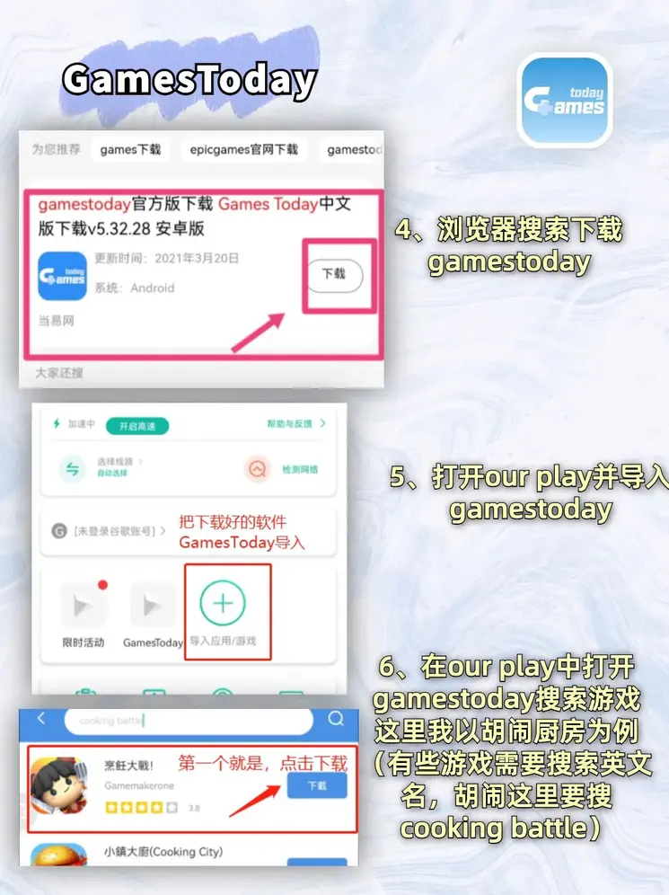 kaiyun..com截图2