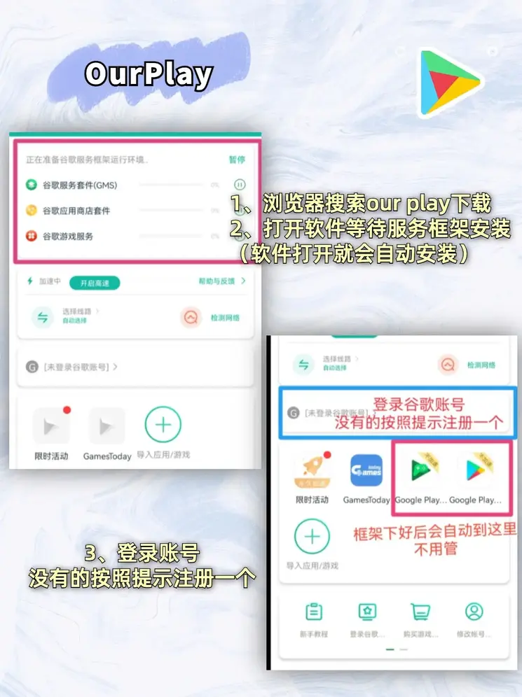 kaiyun..com截图1