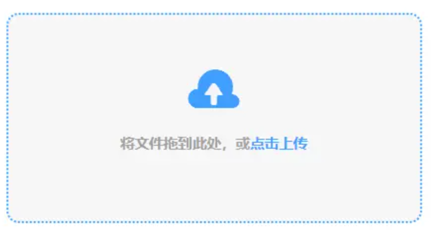 kaiyun..com使用讲解 - 添加文件